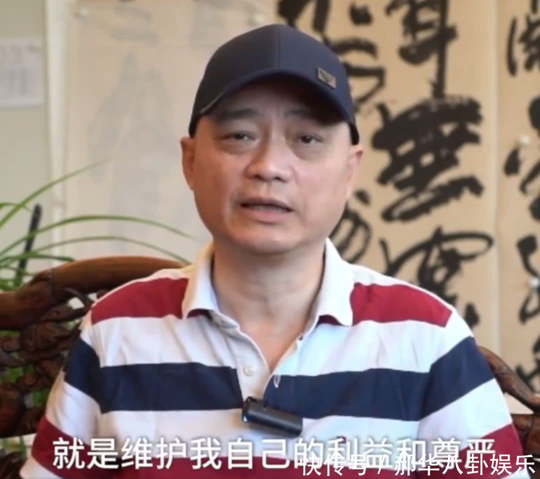 崔永元爆料范冰冰签阴阳合同,黄毅清爆料她至