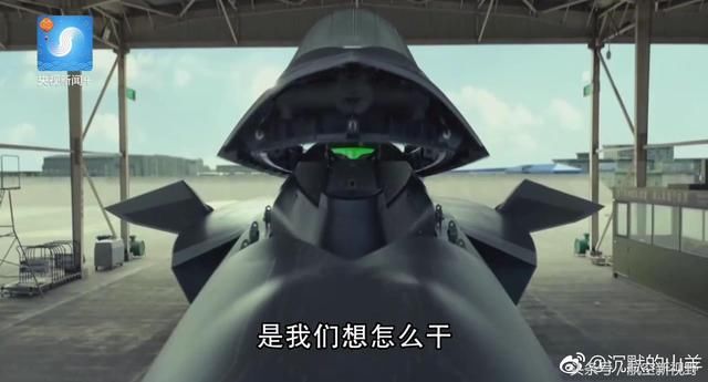 歼20总设计师杨伟霸气宣布 中国战机研制已经