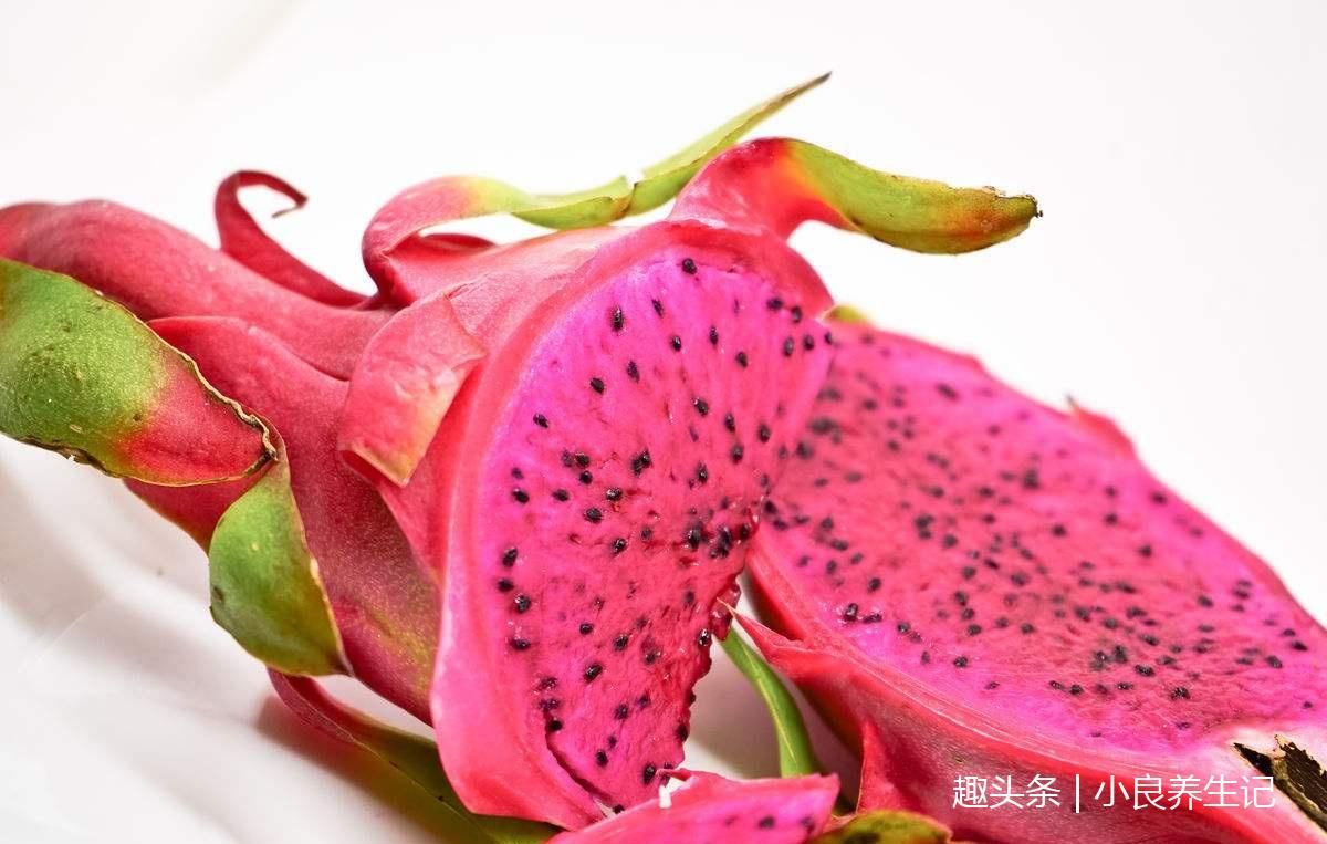 红心火龙果是排毒护胃的能手,还可以美白减肥