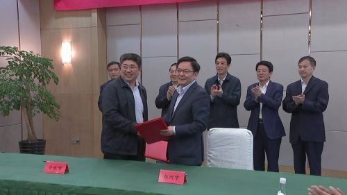 榆林党政代表来扬考察,与扬州签署项目合作等