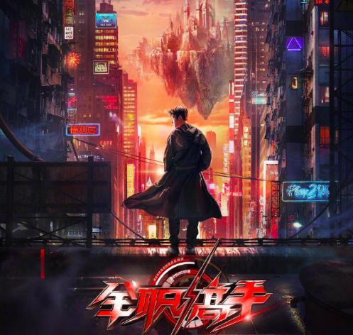 今年将播的现代剧第一波,最多人期待陈伟霆古