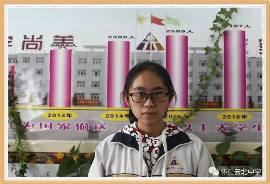 云北校区第一次考试 清华北大希望之星 各学科