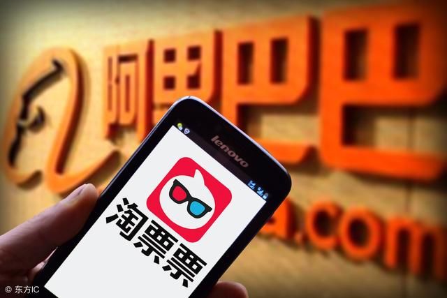 阿里影业2017年收入增长162%,马云继续补贴