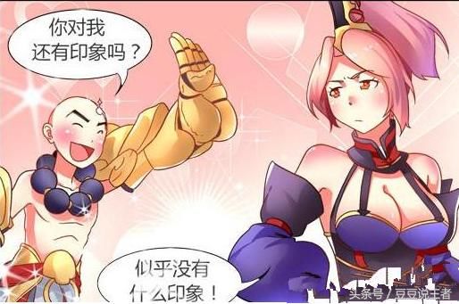 王者荣耀:达摩,你找谁不好竟跑去和花木兰搭讪