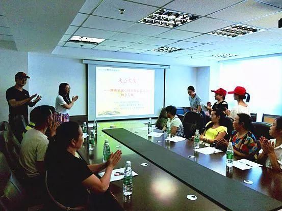 区县动态龙泉驿区残联开展肢体残疾患者筛查评