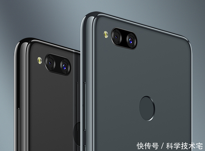 可能是最便宜的骁龙660手机,性价比目前第一?