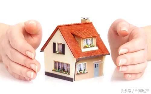 干货!房产证加减名会产生哪些费用?费用怎么算