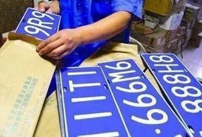 汽车车牌怎么来的?都有多少种?车牌最新政策