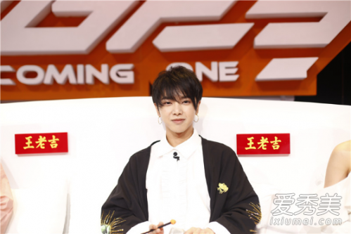 明日之子最新看点 华晨宇4536251什么意思 和弦流行歌曲有哪些