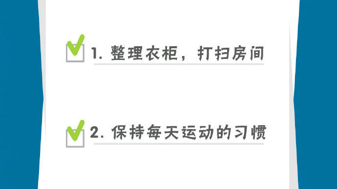 人生漫长也短暂,愿你不负每一个今天 人生漫长也短暂,愿你不负每一个今天