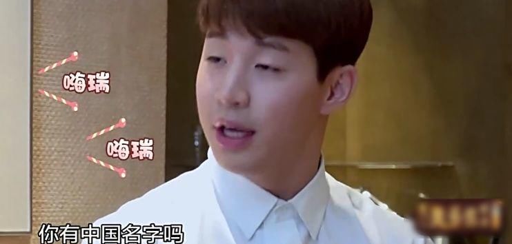 叫小名不尊重?刘宪华粉丝要求叫全名,还喷黄磊