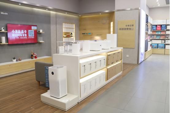 小米提前实现千亿元营收,小米之家在重庆开出