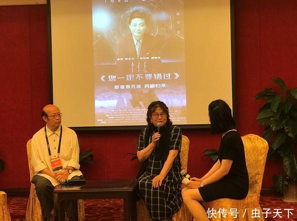 麦丽丝导演,崔永元编导,电影《您一定不要错过