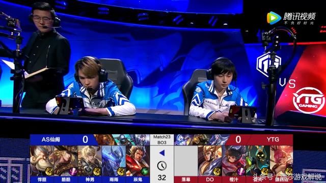 曾经的冠军战队沦落到预选赛垫底,AS仙阁难道