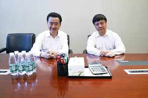 千亿资产转移海外!_"王健林们"被监管部门盯上了 千亿资产转移海外!_"王健林们"被监管部门盯上了