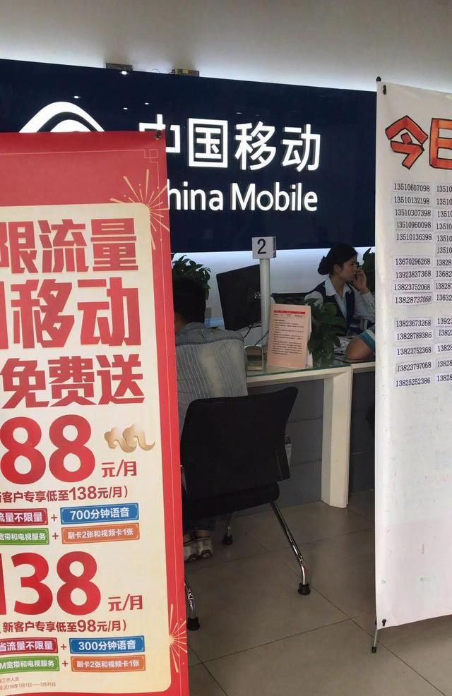 你新买的手机号,可能注册不了微信号!还可能有