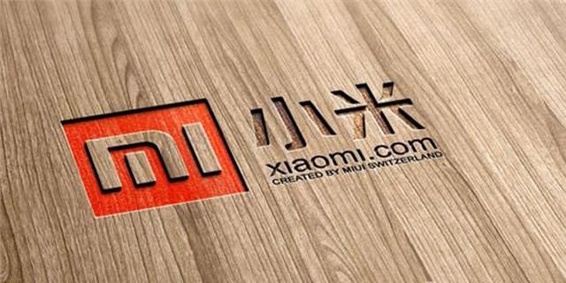 小米研发费用曝光了,近三年加起来,也不足华为