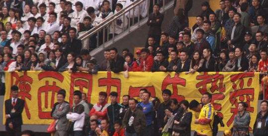 悲情老板:千万身家毁于足球 自己坐了五年牢