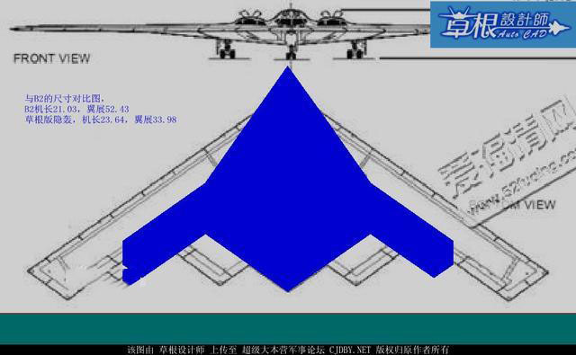 这也是制约飞翼式布局运用的一个关键因素。目前来各国采购的办法一个是配备更加先进的飞控系统和电传操纵系统，应用主动控制技术来提高飞翼式布局的操纵能力，还有就是采用W形后缘，保证后缘操纵面有足够的力矩。