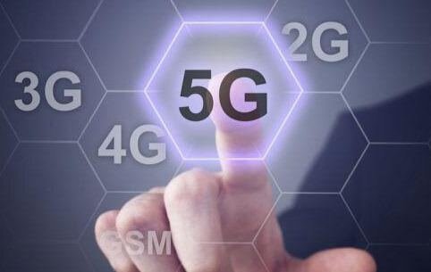 工信部:我国已建成全球最大5G试验网
