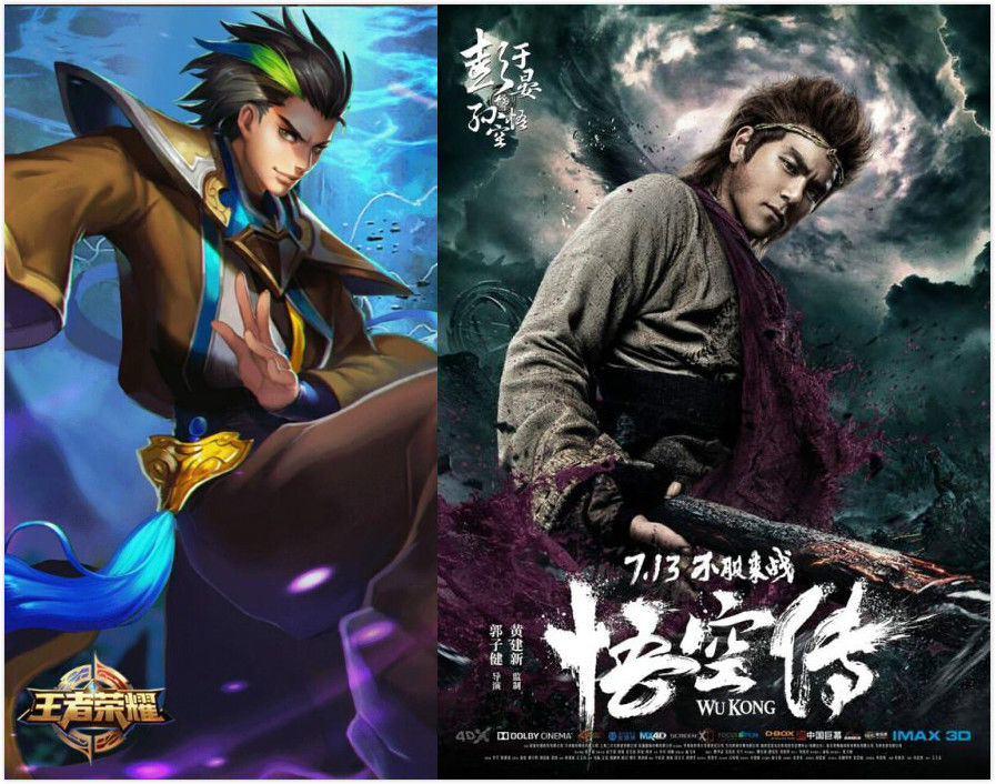 王者荣耀英雄与明星撞脸,貂蝉和杨幂、吴亦凡