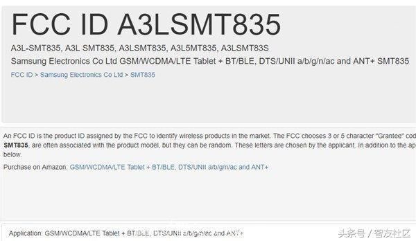 魅族16Plus 6.5寸屏丨诺基亚3.1下月登陆美国丨