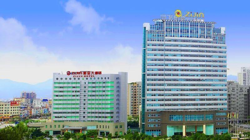 39亿“接盘”青海前首富旗下铜矿后,紫金矿业评级遭下调 39亿“接盘”青海前首富旗下铜矿后,紫金矿业评级遭下调