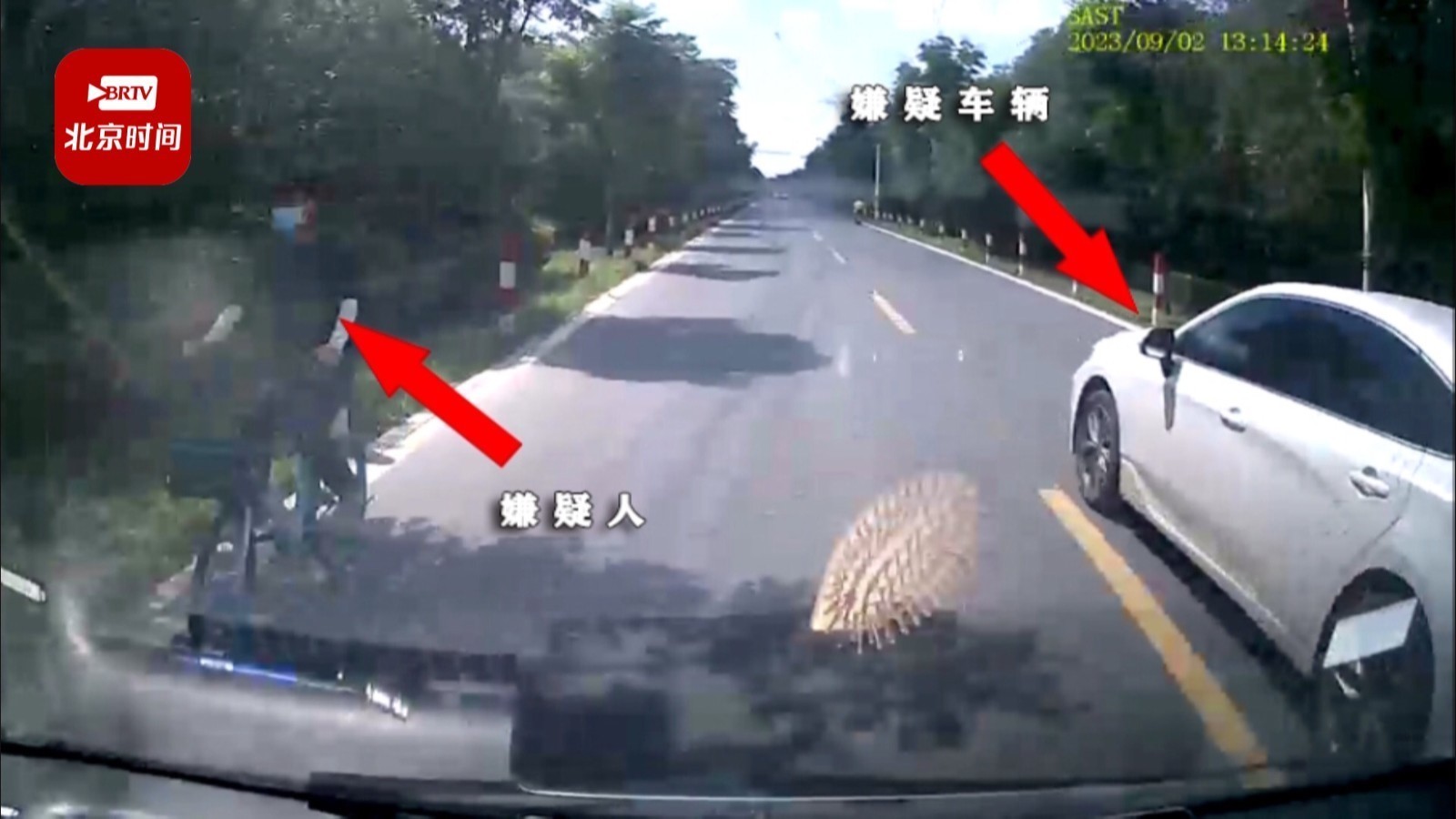 “碰瓷”又现新套路 闵行警方抓获一碰瓷诈骗团伙