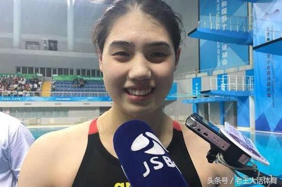 中国游泳女将发致歉声明:对不起大家!这次国人