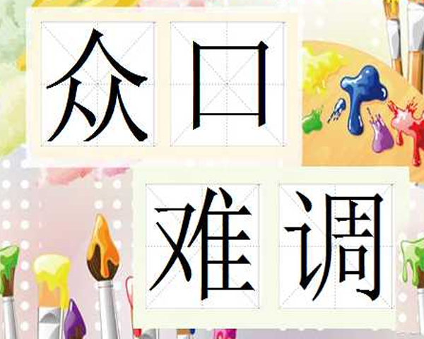 老调新弹:女生专科读什么专业好?