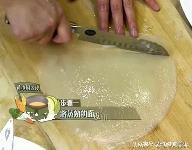 向往的生活:黄磊亲自蒸凉皮,何炅夸完美,网友:他