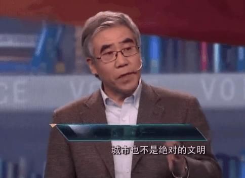 未来中国农村会消失吗? 撒贝宁: 三年后, 城市人