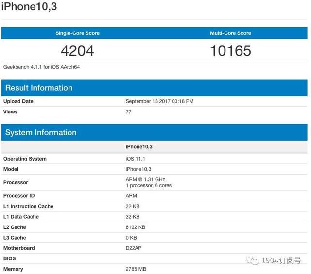 骁龙845实际跑分现身GeekBench,性能碾压麒