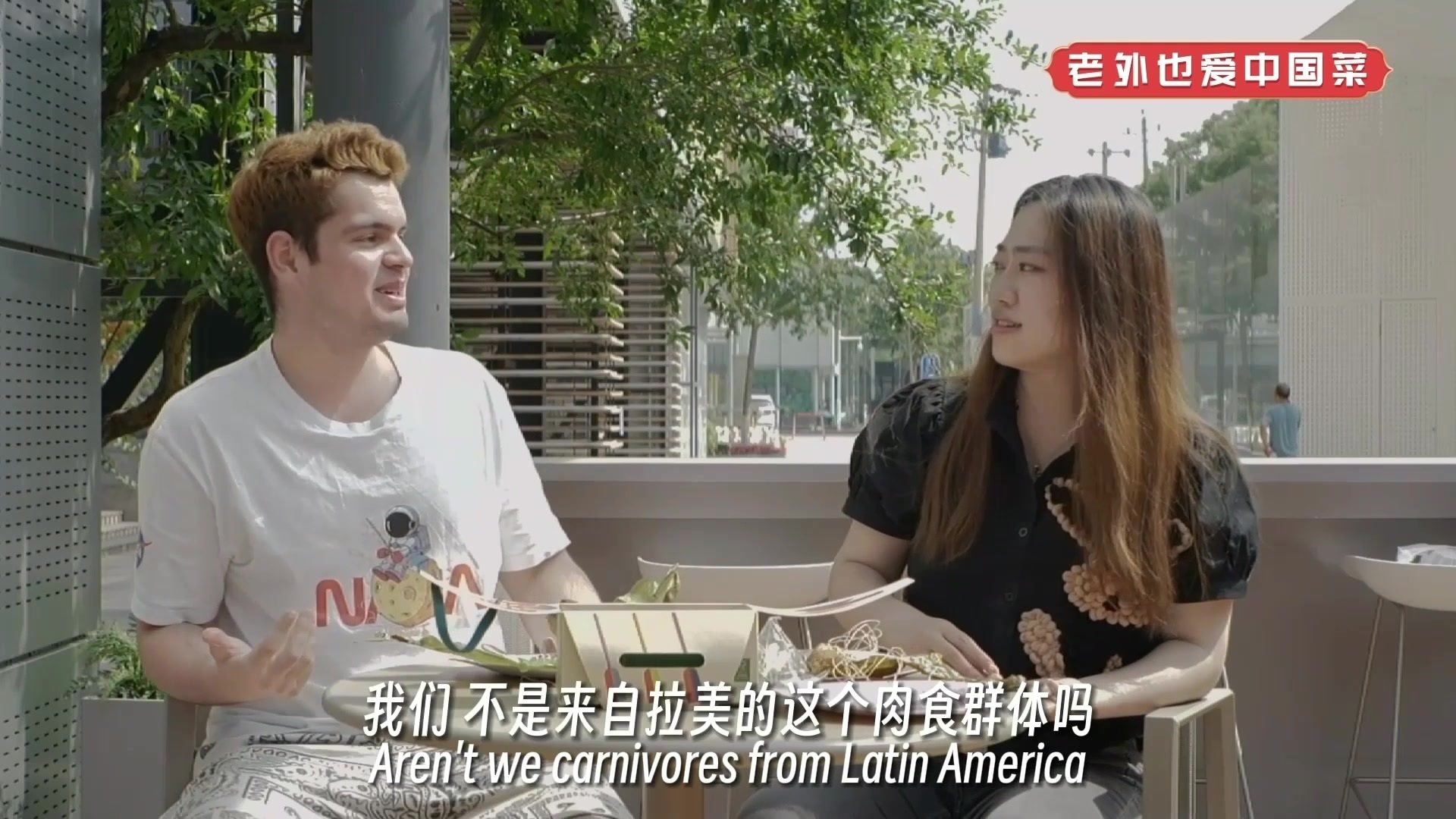 “作为半个南方人,我投肉粽子一票” “作为半个南方人,我投肉粽子一票”