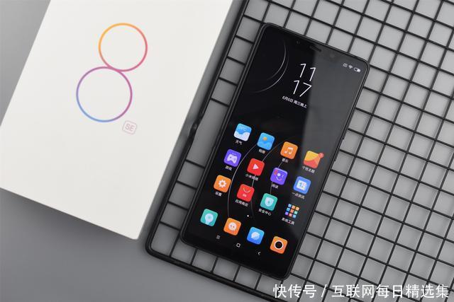 小米8SE:5。88寸全面屏骁龙710 仅1799元仍