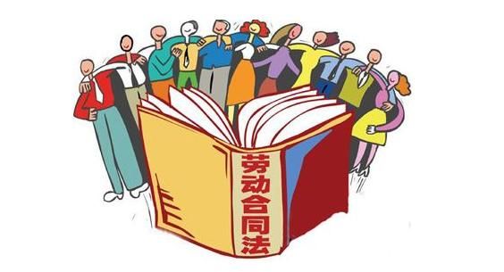 事业单位临时工待遇悬殊?这样的局面今年会