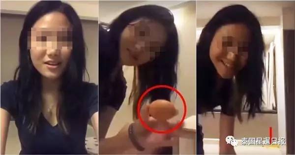 女生将鸡蛋砸满租房墙壁:交了清扫费 不搞脏浪费 女生将鸡蛋砸满租房墙壁:交了清扫费 不搞脏浪费