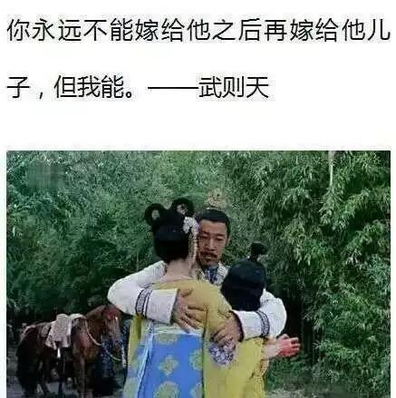 月入3万的兼职淘宝客是骗局还是真实的?小编