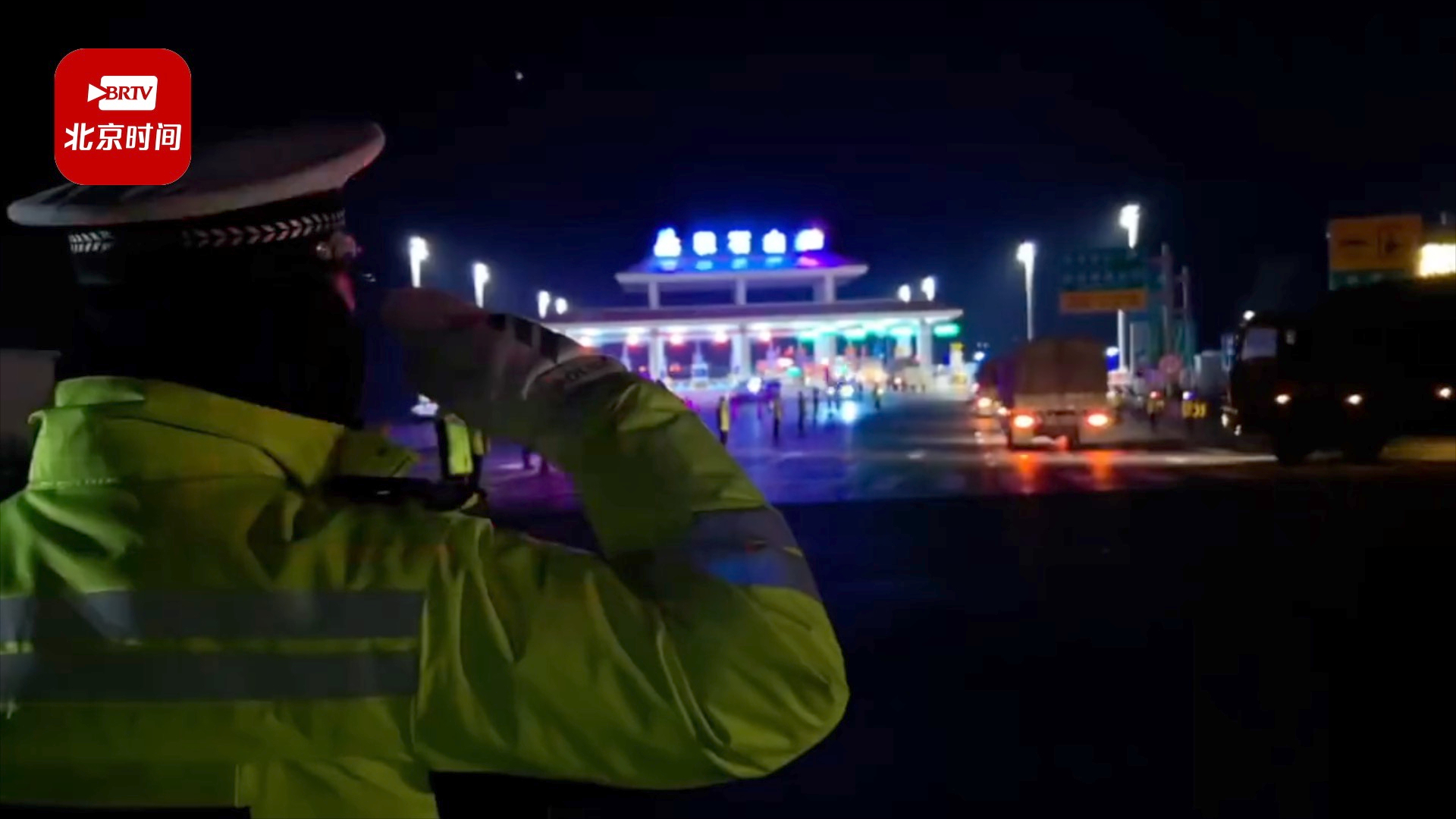 致敬!人民子弟兵甘肃抗震救灾后凌晨5点悄悄撤离 致敬!人民子弟兵甘肃抗震救灾后凌晨5点悄悄撤离