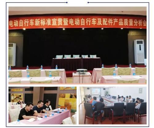 常熟开始严管超标电动车、电摩!首张电动摩