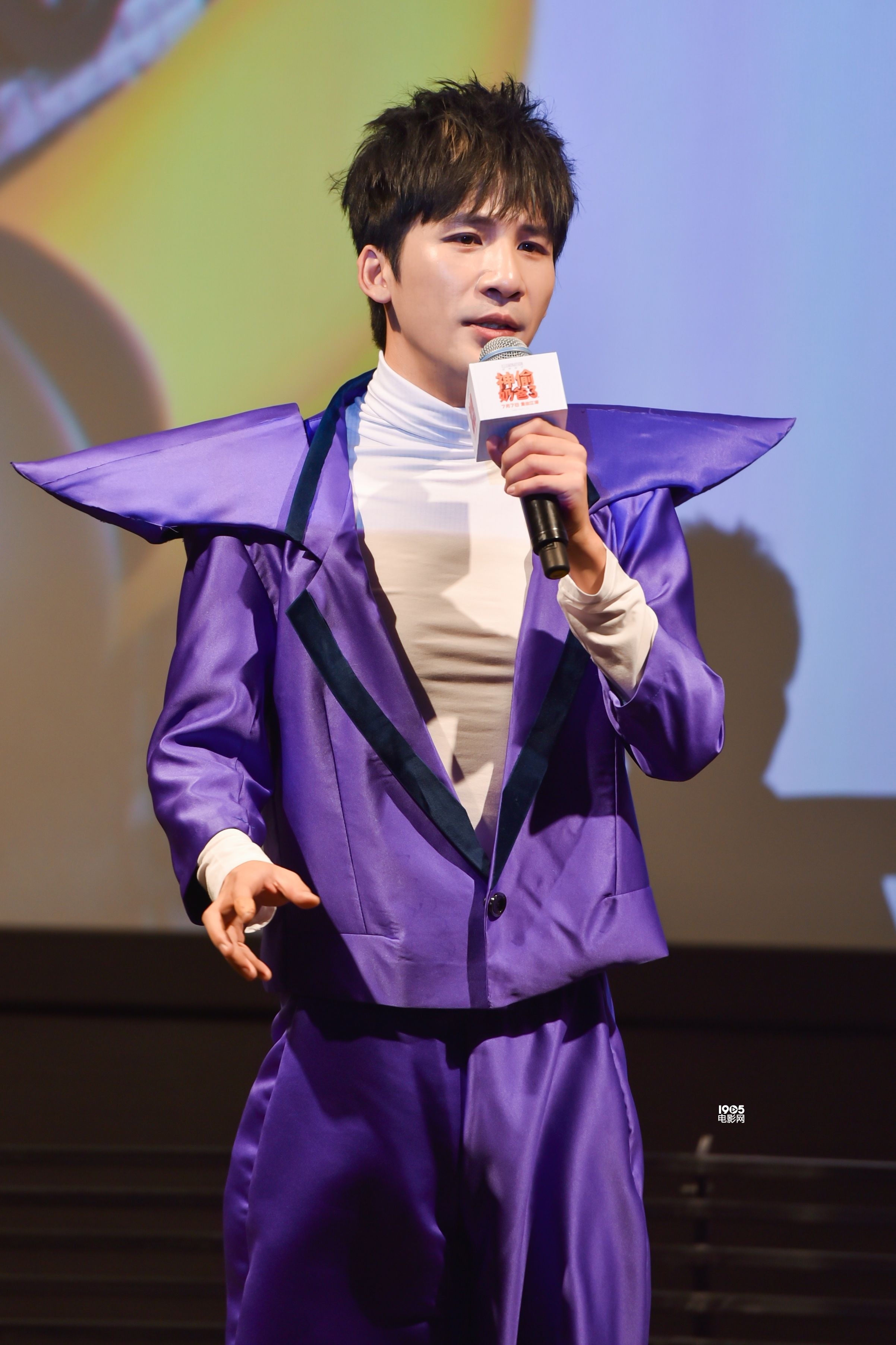 大张伟献声《神偷奶爸3》 人间精品尬舞小黄人