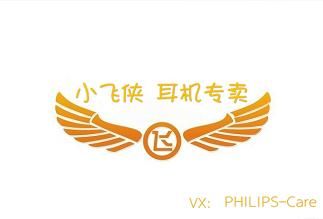 Beats,JBL,森海,bose耳机,真的都要这么贵吗?