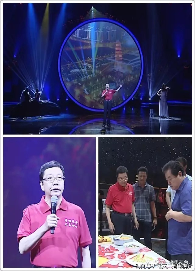 《魅力中国城》市长任延安战队队长 信心满满迎战阿拉善! 《魅力中国城》市长任延安战队队长 信心满满迎战阿拉善!