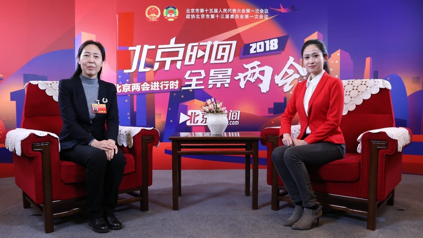 田春华:健康北京 打造“大健康”时代 田春华:健康北京 打造“大健康”时代