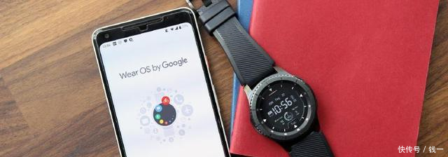 三星Gear S4 智能手表将搭载Wear OS系统