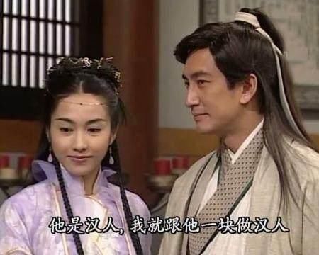 最全版本《倚天屠龙记》,17年被翻拍,新版赵敏