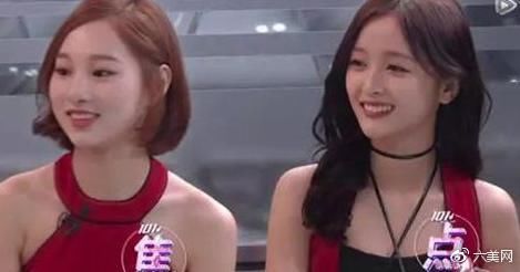 创造101小姐姐吴宣仪素颜什么样整容了吗 没人