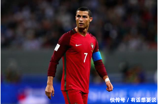 俄罗斯世界杯球员身价榜:C罗才第8 第1估计你