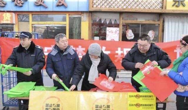 【家国网聚 网络旺年】丰台区西罗园地区持续