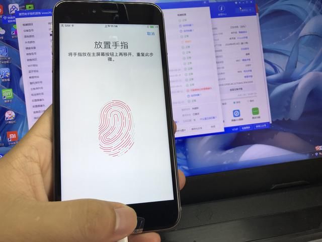 现在买苹果6sp还值得吗?